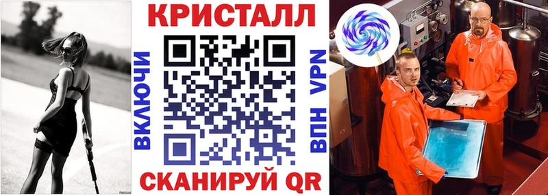 дарк нет какой сайт  blacksprut ссылки  Зима  купить наркотик  АМФ Premium 