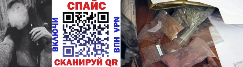 БУТИРАТ 99%  Зима 