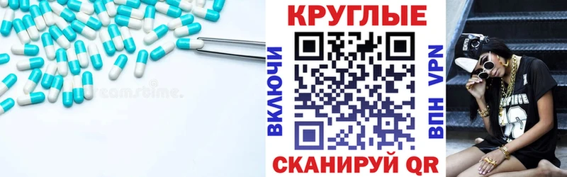 hydra вход  Зима  маркетплейс телеграм  закладки  ЭКСТАЗИ бентли 