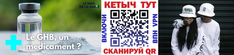 хочу наркоту  OMG ONION  Кетамин ketamine  Зима 