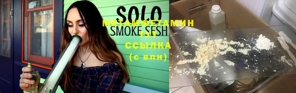 меф VHQ Балабаново