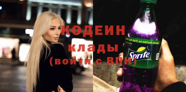 меф VHQ Балабаново