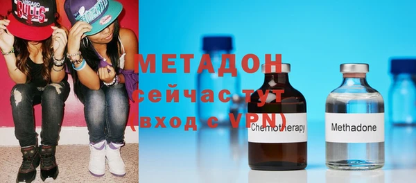 кокс Баксан
