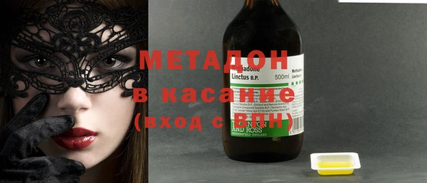 дмт Краснотурьинск