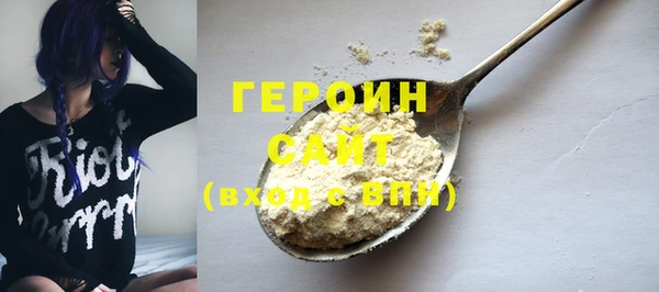 таблы Кукмор
