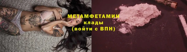 кокс Баксан
