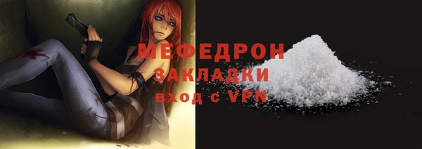 дмт Куйбышев