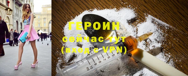 кокс Баксан