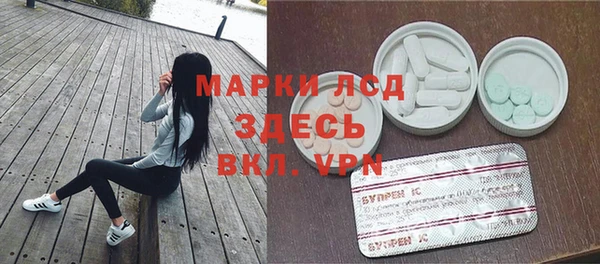 меф VHQ Балабаново