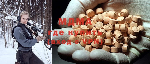 меф VHQ Балабаново