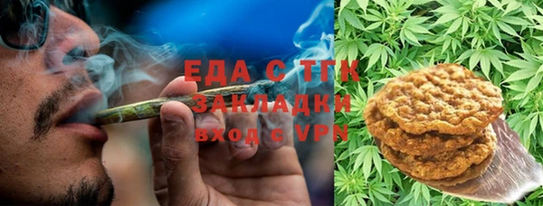 кокс Баксан