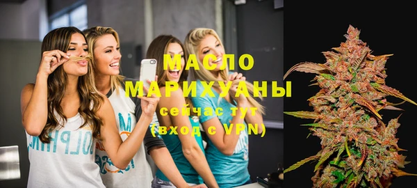 меф VHQ Балабаново