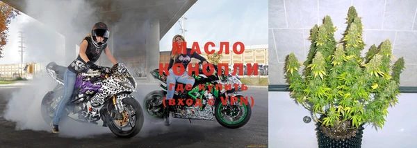 меф VHQ Балабаново