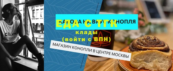 кокс Баксан