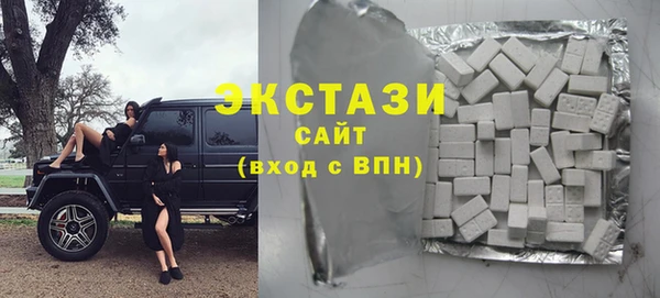 кокс Баксан