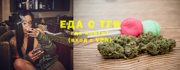 кокс Баксан