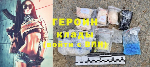 меф VHQ Балабаново