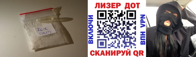 LSD-25 экстази ecstasy  купить наркотик  Зима 