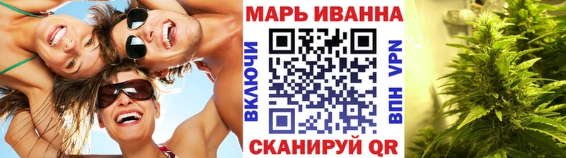 Марихуана Bruce Banner  где найти   Зима 